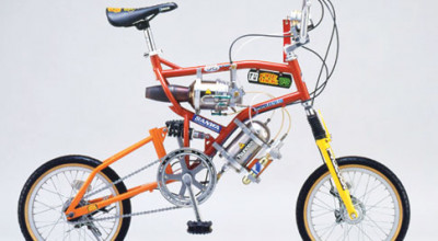 Bicicletă cu jet - Photo