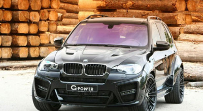 Perla neagra - Photo