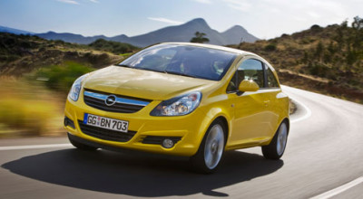 Corsa a fost împrospătată - Photo