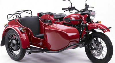 REVOLUŢIA ROȘIE - Photo