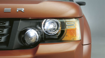 Viitorul mărcii Land Rover - Photo