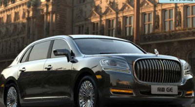 Fantoma chineză - Geely GE - Photo