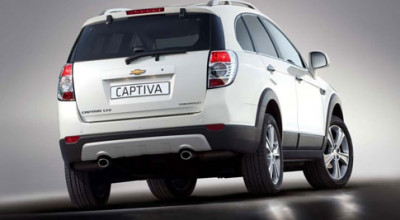 Captivia vine la Paris - Photo