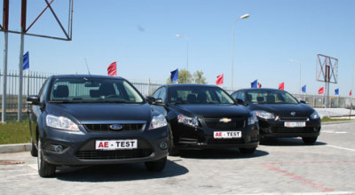 Pariu In trei - Photo