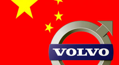 Neînţelegeri între Geely și Volvo - Photo