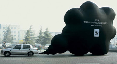 Emisii de CO2 cu 5% mai putin - Photo