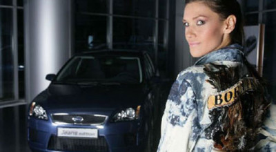 Blugi reciclați în noul Ford Focus - Photo