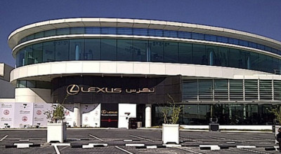 A fost inaugurat cel mai mare showroom Lexus din lume - Photo