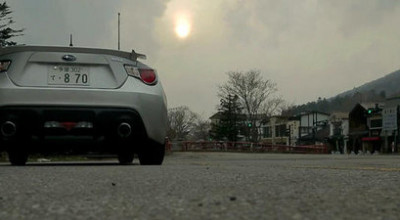 Noul Subaru BRZ porneste in explorarea Japoniei - Photo