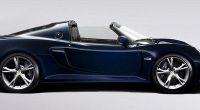 Forza Rossa va deschide un showroom Lotus la Chisinau - Photo