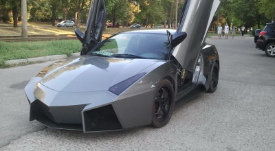 Încercaţi să spuneţi Reventon cu un accent rusesc - Photo