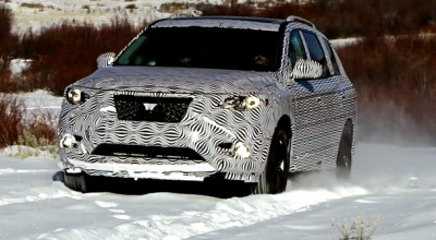 Teaser oficial pentru Nissan Pathfinder - Photo