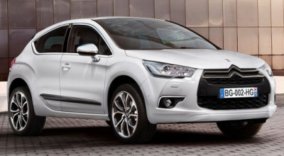 Citroën pregăteşte un rival pentru Fiat 500 - Photo