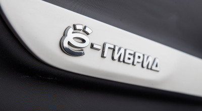 Machet funcţional - Photo