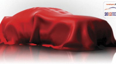 AUTOMOBILUL ANULUI ÎN MOLDOVA 2011 AUTOMOBILUL ANULUI ÎN MOLDOVA 2011 - Photo