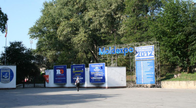 AutoFest-ul din acest an nu lasă pe nimeni indiferent AutoFest-ul din acest an nu lasă pe nimeni indiferent - Photo