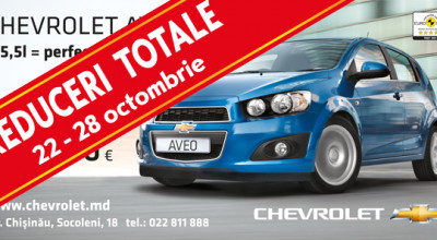 7 zile si 7 Nopti 7 zile si 7 Nopti - Photo