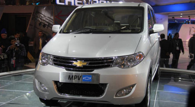 Chevrolet MPV Concept - Photo