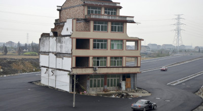 Imaginea Zilei - Photo