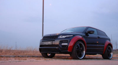 Range Rover Evoque Horus - Photo