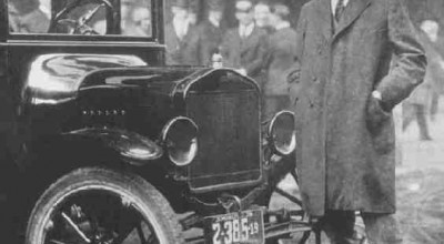 Istoria Ford - Photo