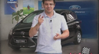 Auto Expert TV - Istoria brandului Ford - Photo