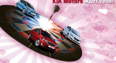 Nimeriţi în ţintă şi veţi putea plăti pentru o maşină mai puţin decât aţi planificat! Nimeriţi în ţintă şi veţi putea plăti pentru o maşină mai puţin decât aţi planificat! - Photo