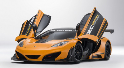 McLaren MP4-12C Can-Am Edition va fi produs în serie limitată - Photo