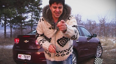 AutoExpert-Testdrive Chevrolet Malibu - Photo