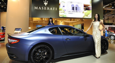 Maserati Granturismo S Limited Edition - Photo