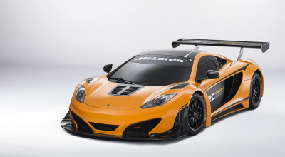 Conceptul de raliuri McLaren 12C Can-Am - Photo