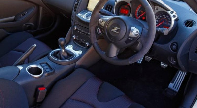 370Z Nismo - al doilea produs al diviziunei sportive Nissan - Photo