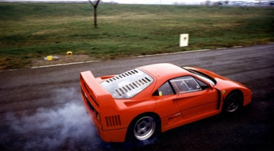 In memoriam Sergio Pininfarina - 1926-2012 - Photo