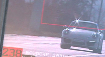 Cursa nebuna! - Photo