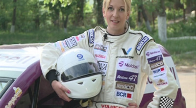 Campionatul National V1 Challenge - Photo