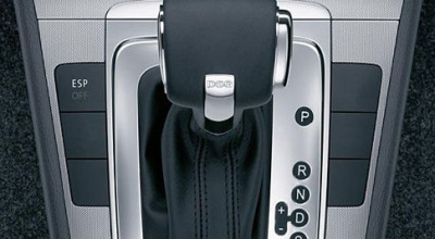 DSG cu defecţiuni - Photo