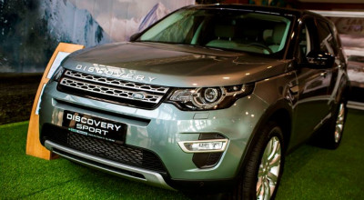 Noul Land Rover Discovery Sport s-a lansat în Moldova! - Photo
