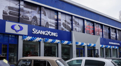 SangYong se lansează în Moldova! - Photo