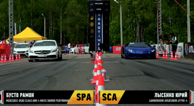 Liniuță dintre un Mercedes-Benz CLS63 AMG și Lamborghini Aventador! - Photo