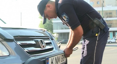 INP vrea să reducă numărul maşinilor cu geamuri umbrite. Primii 150 de şoferi au fost sancţionaţi! - Photo