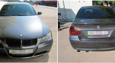 Un BMW dat în căutare pe Interpol a fost reținut la frontiera moldo-ucraineană - Photo