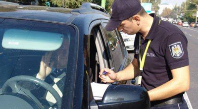 INP trage alarma! - Photo