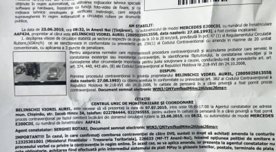 Eşti bănuit de o încălcare a Regulamentului Circulaţiei Rutiere la CUMTR? Iată ce ai de făcut! - Photo