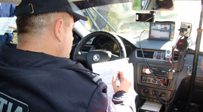 Drumuri cu gropi, dar în schimb dotate şi cu radare! - Photo