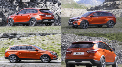 Moscoviţii au fost martorii unei noi premiere: LADA VESTA Cross Concept - Photo