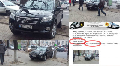 CUMTR se face că plouă: Pentru ei, 