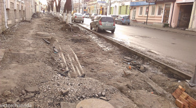 Opinia publică: „Renovarea străzii Alecsandri” Opinia publică: „Renovarea străzii Alecsandri” - Photo