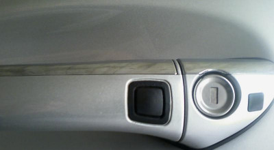 Sistemele de acces Keyless sunt în continuare vulnerabile în faţa hackerilor! - Photo