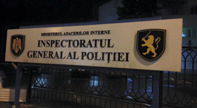 Vă amintiţi cazul cu poliţiştii care îmbată şoferii? Iată cu ce concluzii au venit anchetatorii! - Photo
