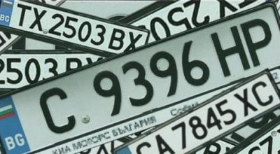 Atenție șoferi! Prețul vinietei s-ar putea mări! Află când noile tarife vor intra în vigoare! - Photo